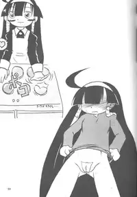 (Puniket19) [Akachi (Kuukai)] Look Look Sayonara (Lucu Lucu)