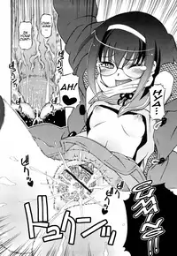 [Zummy (Usaneri Island)] Oshiete♥Iincho Ch.1-3 [English] =Little White Butterflies=