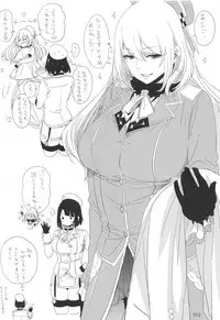 (C87) [EDGE (ED)] ED no Rakugaki Matome 2 (Kantai Collection -KanColle-)