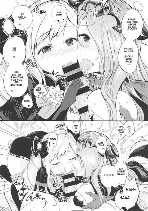 Anya Hime no SIMAIDON | Dark Night Princess's COMBO