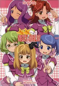(C83) [Alice Digital Factory (Hirosue Maron)] Kirakira NEXT GIRLS! (AKB0048)
