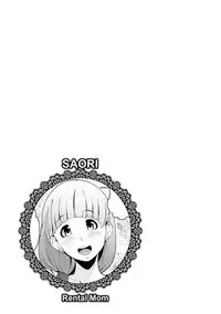 [Takato Kurosuke] Inshitsu Honeyhole [Digital]