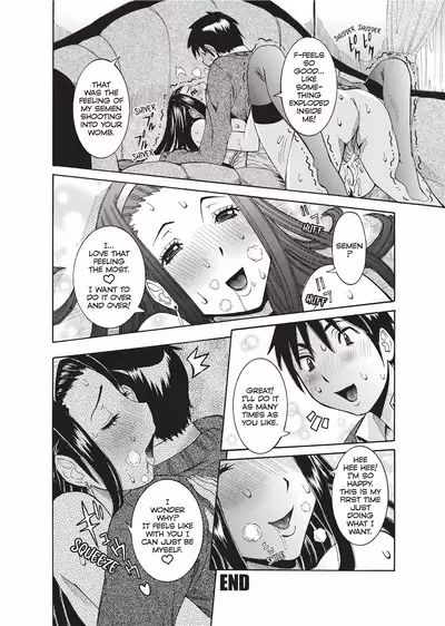 Haramitai Kanojo | Fruitful Body