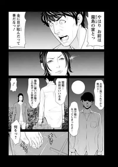 Action Pizazz 2022-07 [Digital]