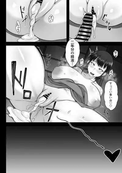 Ore no Joukyou Seiseikatsu Souchuuhen Ch.10-12