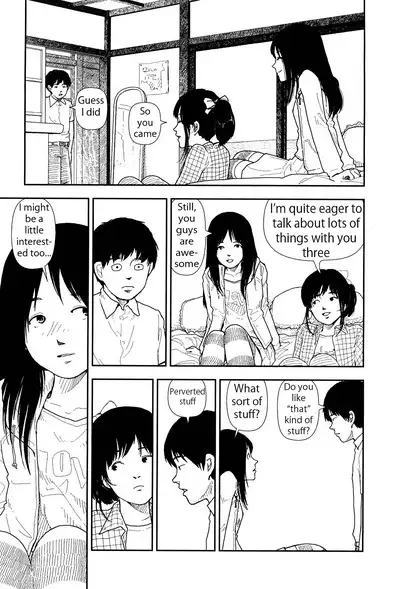 Bunkou no Hito-tachi 1