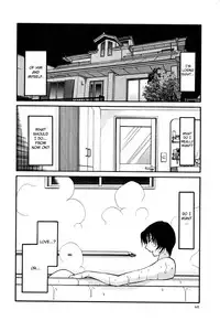 [TsuyaTsuya] Hadaka no Kusuriyubi 3 [English] [Fated Circle]