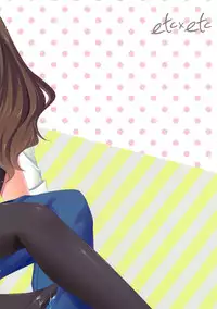 (COMIC1☆7) [ETCxETC (Hazuki)] noside (Pokemon) [English] {doujin-moe.us}