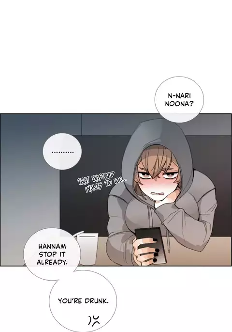 Talk To Me Ch.1-25
