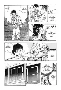 [Maeda Toshio] Adventure Kid Vol.3 [English]