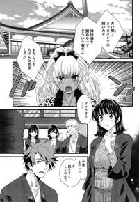 Action Pizazz 2015-04