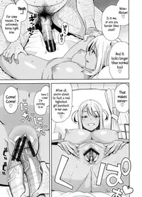 [Tamagoro] Doutei Danshi Kousei Iinkai Ch. 1-10 [English]