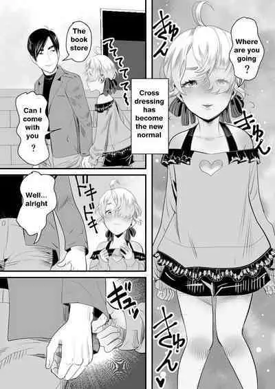 YouCha-kun wa Iinari Cosplay Ningyou | The Obedient Cosplay Doll