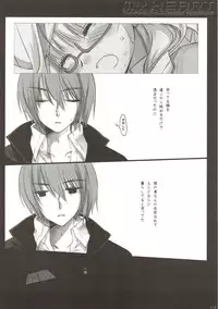 (COMIC1☆4) [D.N.A.Lab. (Miyasu Risa)] Classic 4 (Various)
