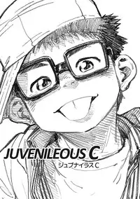 [Shounen Zoom (Shigeru)] JUVENILEOUS ABC