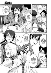 [Shimimaru] "Joou" Series | "Queen" Series Ch. 1-3 [English] [Hot Cocoa]