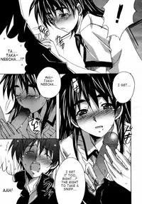 [PONPON] Eight Four [ENG]