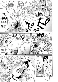 [Kobayashi Oukei] Onii-chan no Baka | Onii-chan You Idiot [English] {Mistvern}