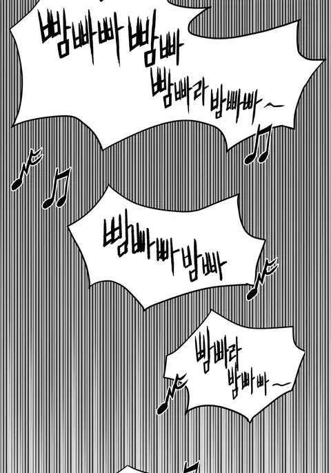 Refrain Love Ch.1-33