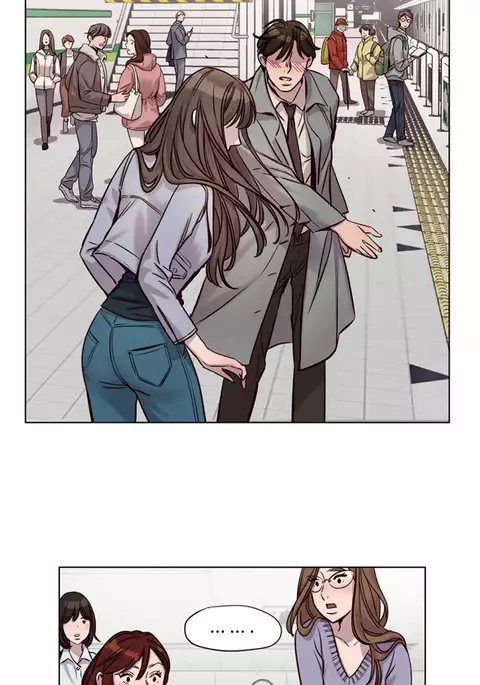 Atonement Camp Ch.1-31