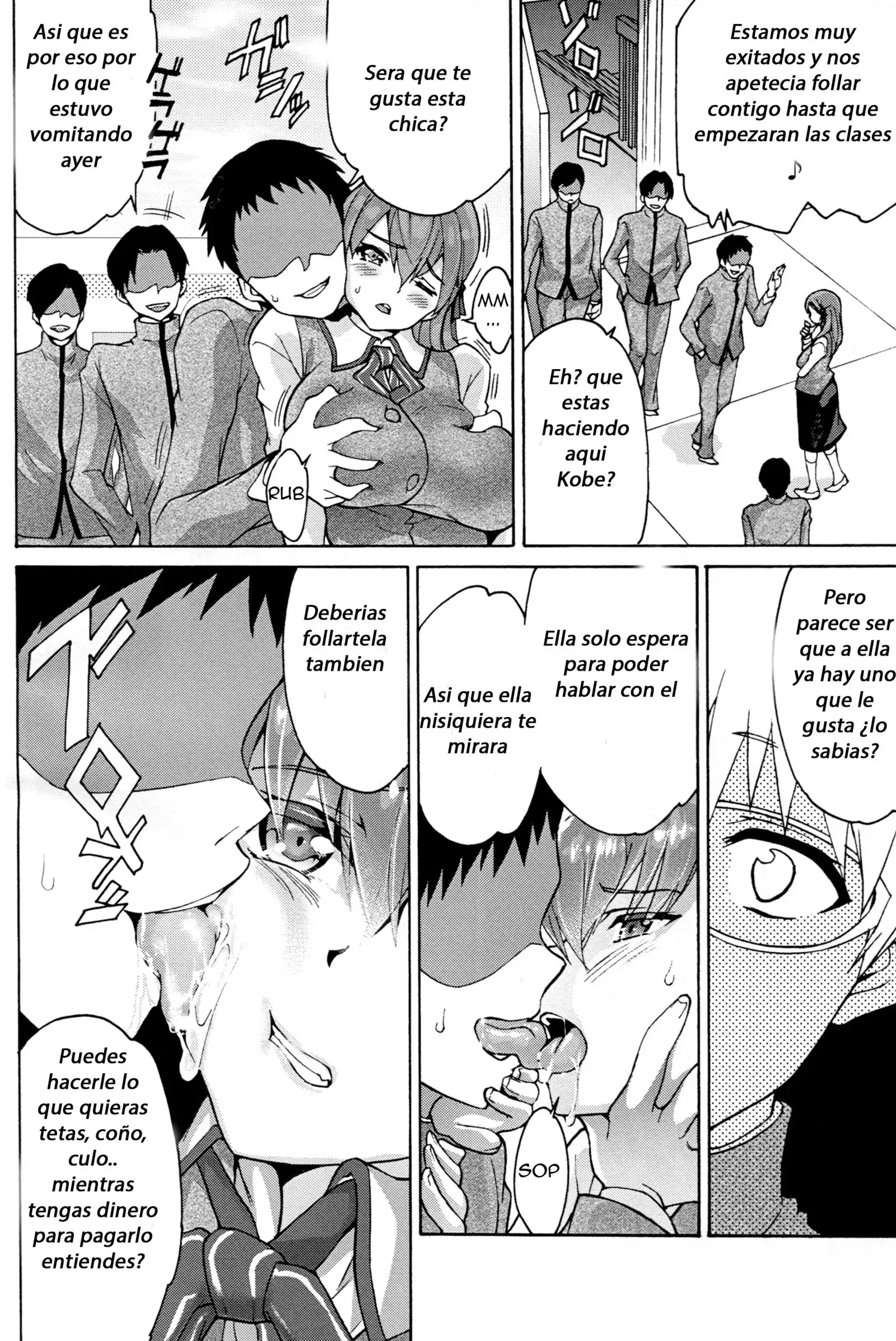 Minikui Ori 2 | Ugly Cage 2