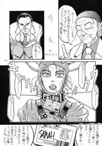 [METAL (Various)] MODEL SPECIAL 3 (Various)