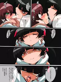 [Warabimochi] Hero no Yuuutsu Kyouteki! Loli Kanbu Pearl 3!