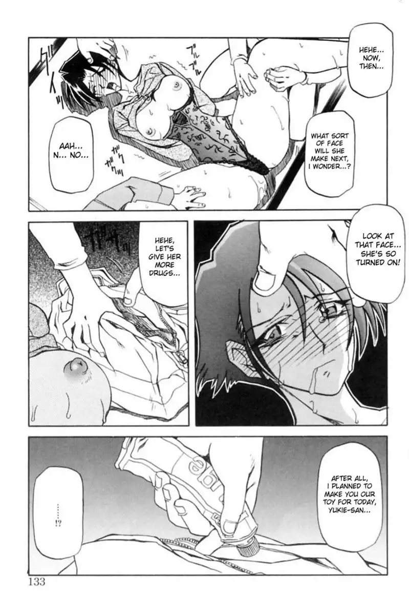 Suna No Kusari Vol1 - Chapter 7