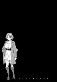 [Emua] Strike Zone 1 [Digital]