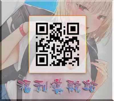 Kuro no Yokubou - Black Desire