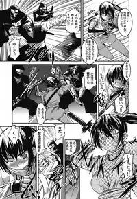 [Bosshi] Mizugi Kanojyo / Her Swimsuit Consequences