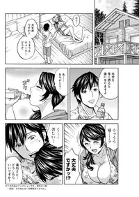 Action Pizazz 2016-10 [Digital]