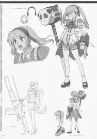 (C77) [CDPA (Various)] CROSS MAKE 2009 (Freezing, Onihime VS)