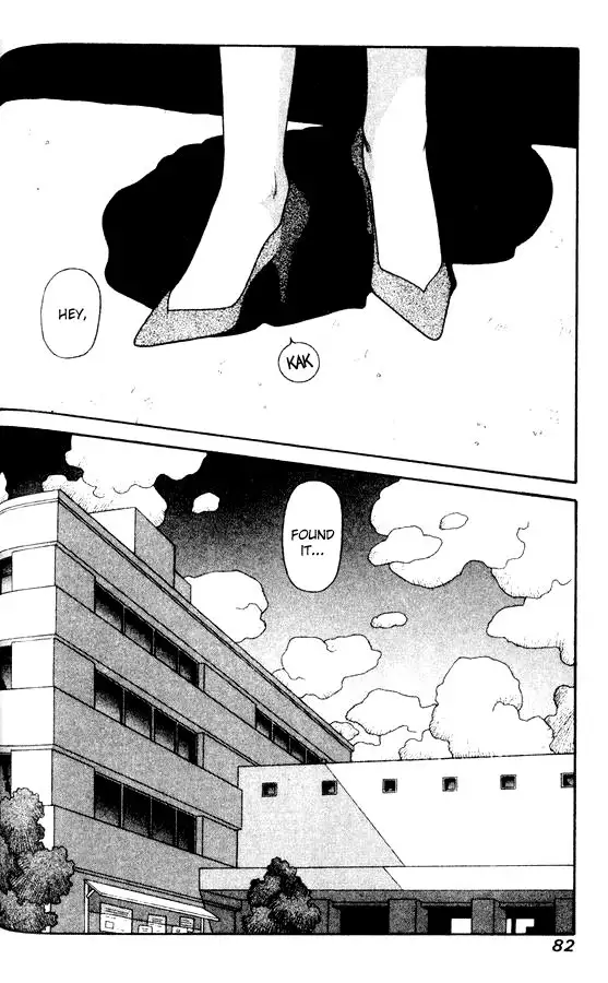 Kirara Vol4 - CH26V2