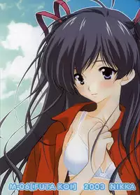 [NIKKA (Mario Kaneda)] M-06 (Futakoi)