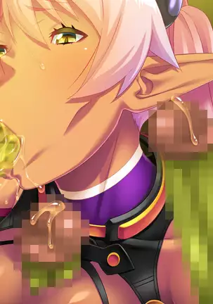 Mametsu Hime Mikoto ~Jusei Hisshi no Ishukangoku~