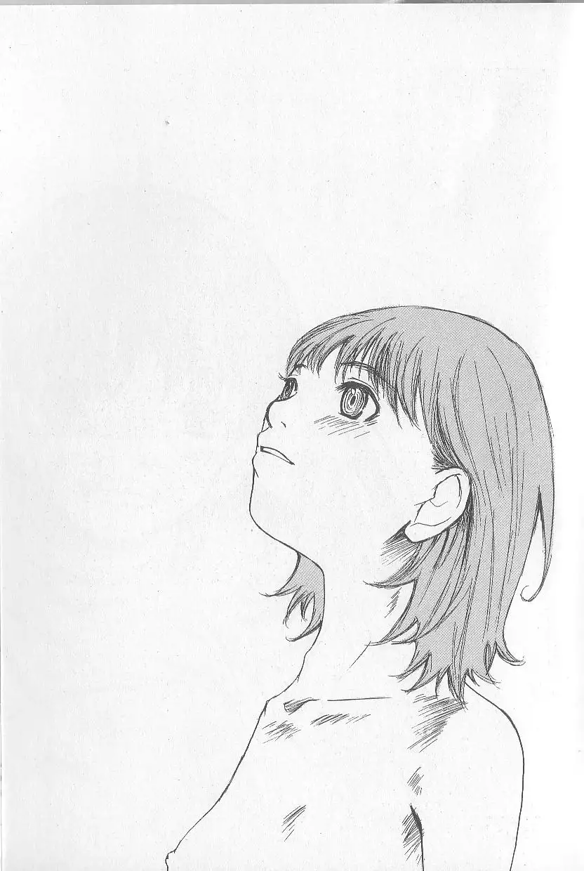 Mousou Mania Onnanoko