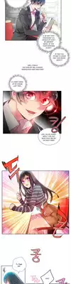 Lilith`s Cord Ch.1-10 (English) (Ongoing)
