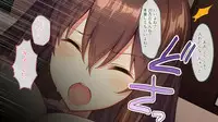 【自称S】★5J○姫〔SSR〕がガチャ代を¥交で稼いだ結果www【実はM】