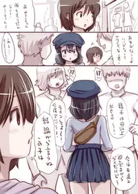 [Souryuu] Onaco-chan no Enikki Vol. 2