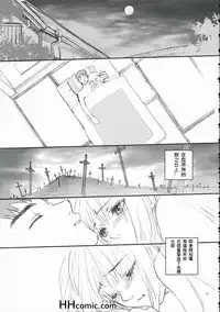 [BADON (Kida, Kine)] Double zz(Fate/stay night) [Chinese]