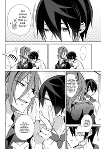 (C86) [croceca (Kuroka)] Summer Halation Time (Free!) [English]