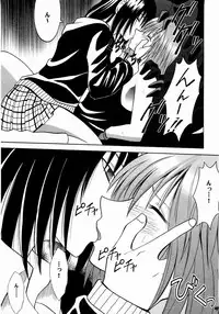 (C65) [Crimson (Carmine)] Shinshoku Soushuuhen (Black Cat)