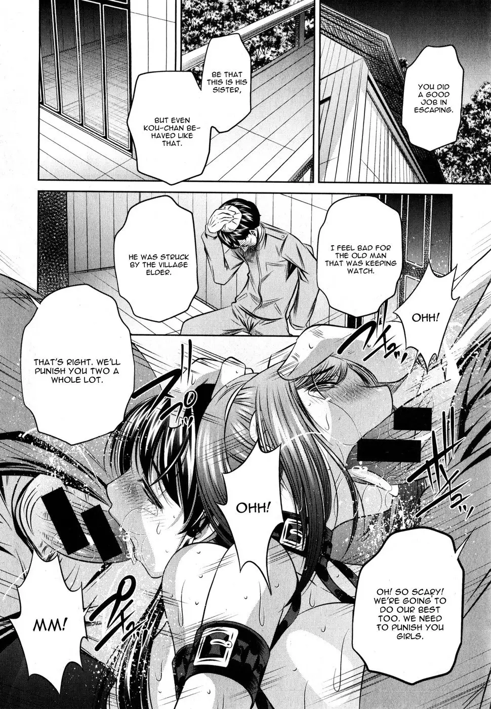 Yokubou no Shuuraku Conclusion