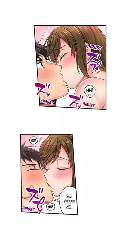 From Poker Face to Cumming Face in 90 Seconds Ch. 1-14