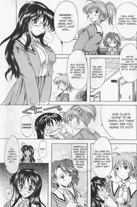 [Yokoi Rego] Patchwork (English)