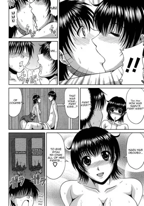 Manatsu no Hanazono ~Oba + Shimai Ohame H~ Chapter 3