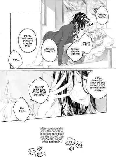 Gomen ne, xxx Dekinakute | I'm Sorry, I Can't xxx