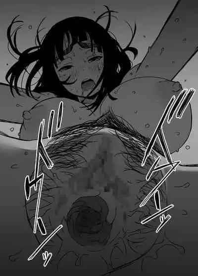 [Senaka] Giri no Ane to no 7-kakan Seikatsu - 4 [Chinese]