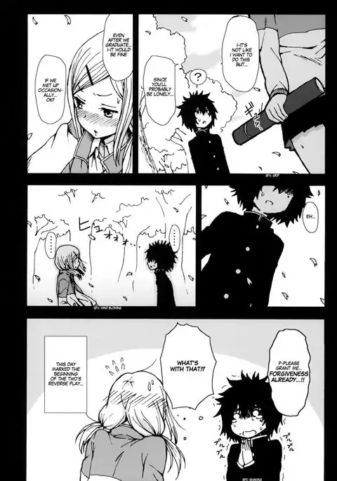 Kimi wo Taosu to Kokoro ni Kimeta!!